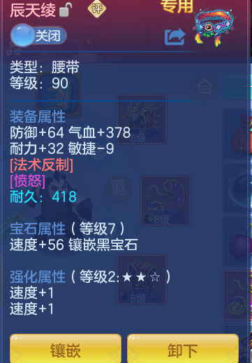 671f60bc6edd981ffaef0d77451569b9.png