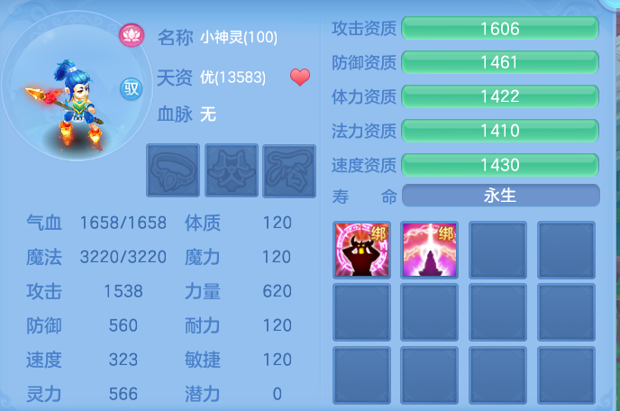 a19f08ab887e1cf211542fabd2e58241.png