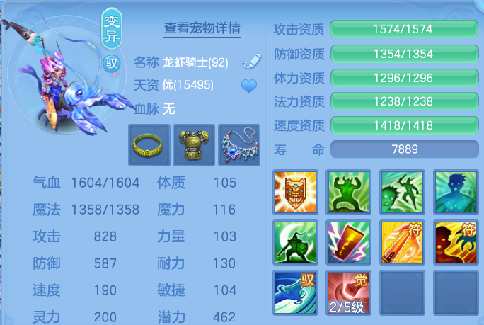 aa0f44395ef1373f6323e9a59af838f4.png