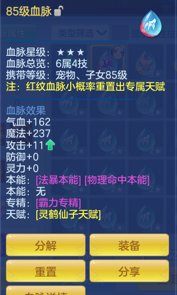 bca9fd0caa68718ef6196588567be51d.png