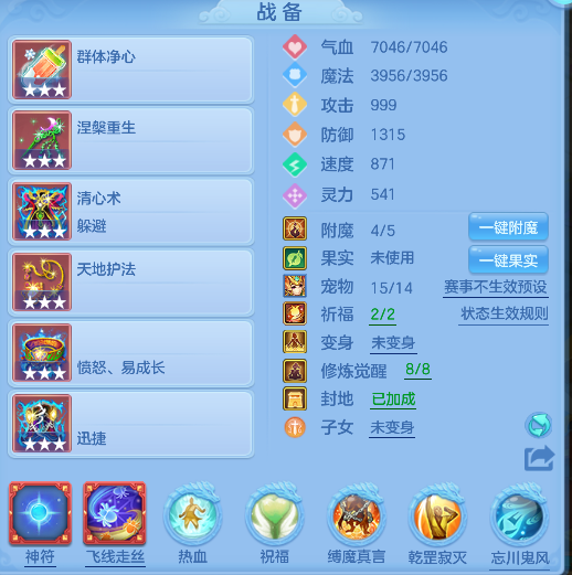 微信图片_20260419123203_55_11934.png