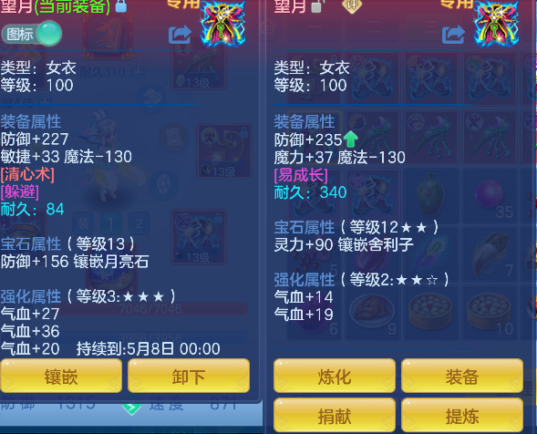 微信图片_20260419123612_67_11934.png