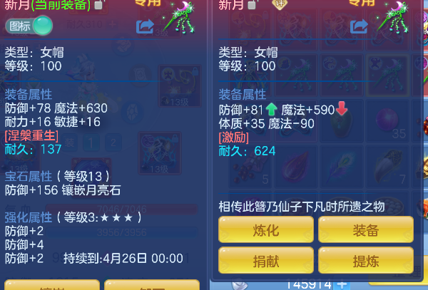 微信图片_20260419123612_65_11934.png
