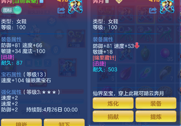微信图片_20260419124051_73_11934.png