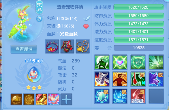 微信图片_20260419124353_81_11934.png