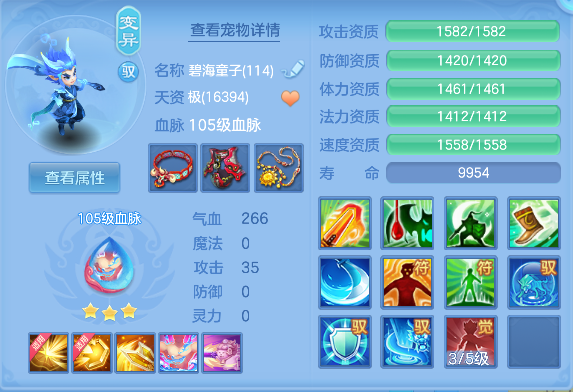 微信图片_20260419124353_82_11934.png