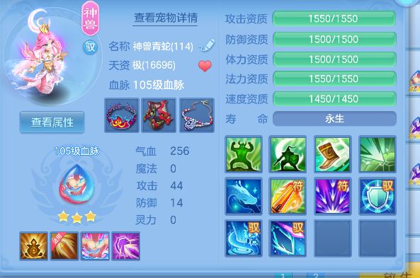 微信图片_20260419124353_78_11934.png