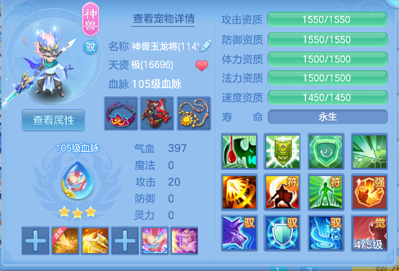 微信图片_20260419124354_83_11934.png