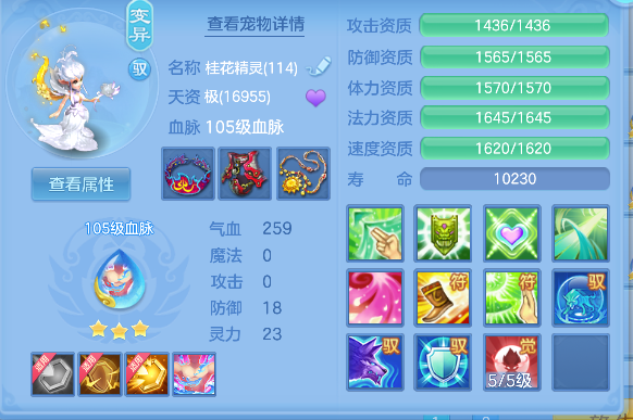 微信图片_20260419124354_84_11934.png