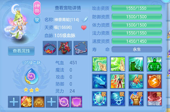 微信图片_20260419124916_88_11934.png