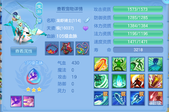 微信图片_20260419124354_85_11934.png