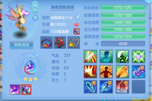 微信图片_20260419124916_89_11934.png