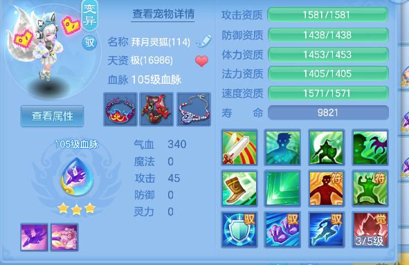 微信图片_20260419124916_94_11934.png
