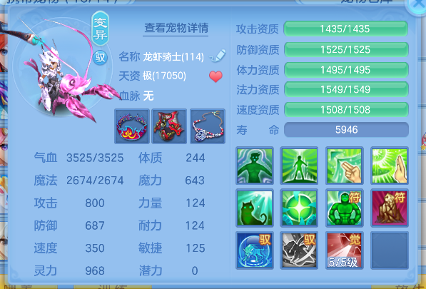 微信图片_20260419125224_98_11934.png