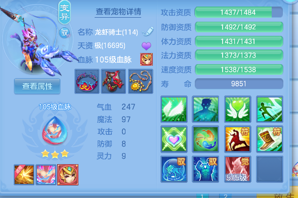 微信图片_20260419125224_96_11934.png