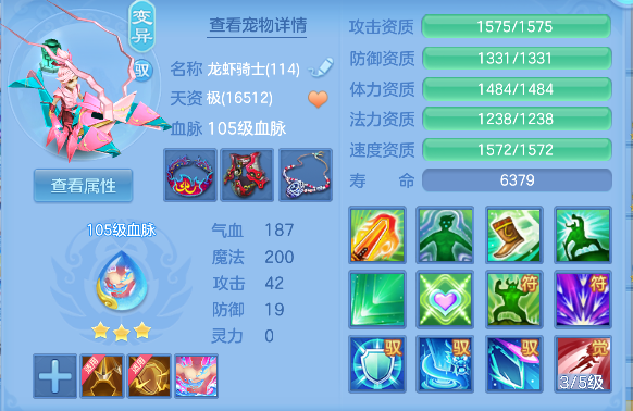 微信图片_20260419124916_92_11934.png