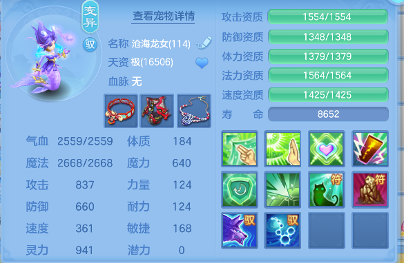 微信图片_20260419125224_100_11934.png