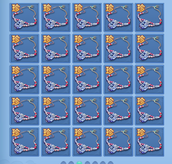 微信图片_20260419125346_112_11934.png