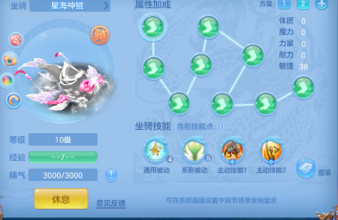 微信图片_20260419125348_115_11934.png