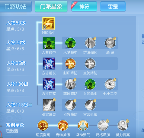 微信图片_20260419125348_117_11934.png