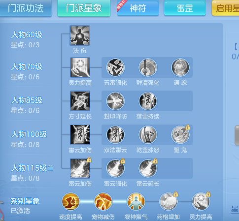 微信图片_20260419125348_118_11934.png