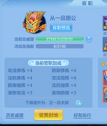微信图片_20260419125348_121_11934.png