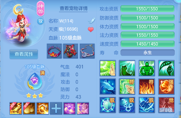微信图片_20260419143923_32_11953.png
