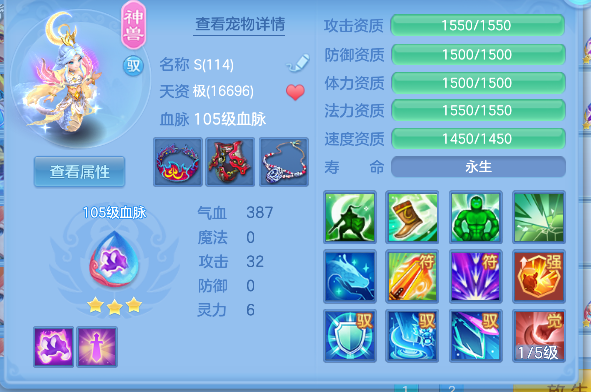 微信图片_20260419143923_30_11953.png