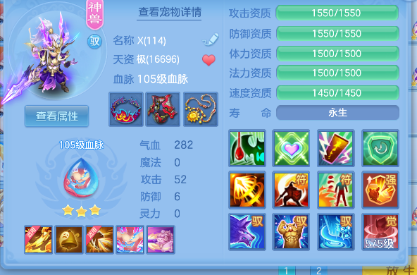 微信图片_20260419143923_34_11953.png