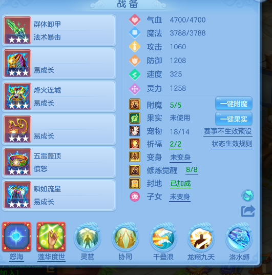 微信图片_20260419143920_19_11953.png