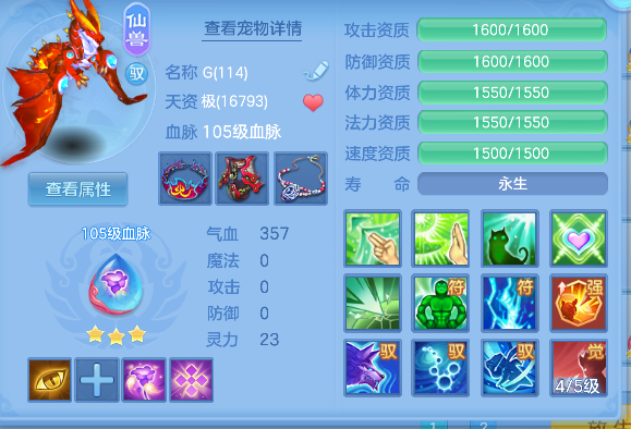 微信图片_20260419143923_28_11953.png