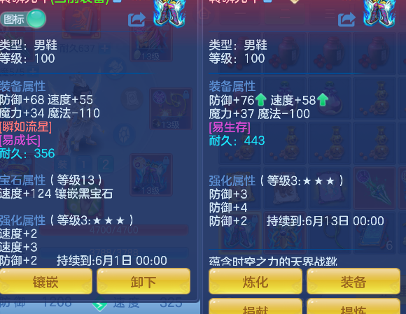 微信图片_20260419143920_25_11953.png