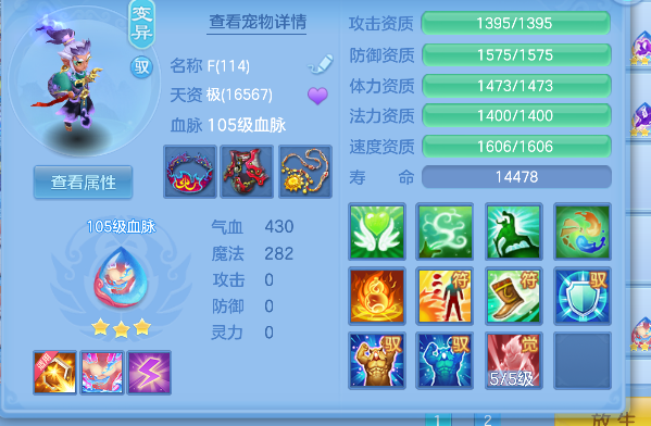 微信图片_20260419143923_27_11953.png