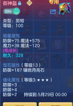 微信图片_20260419143920_21_11953.png