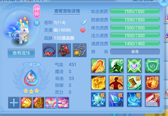 微信图片_20260419143923_33_11953.png