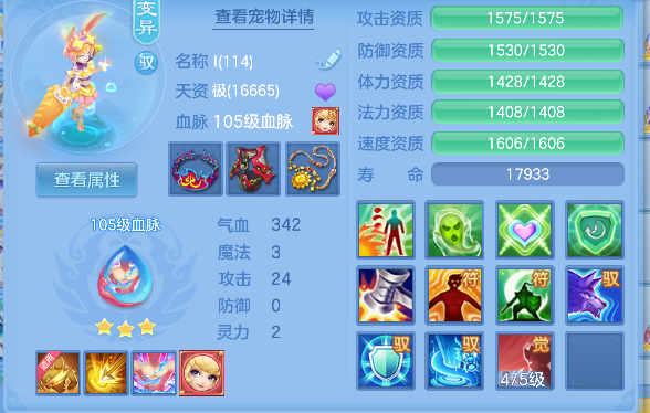 微信图片_20260419144104_36_11953.png