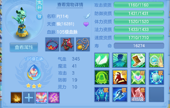 微信图片_20260419144104_41_11953.png
