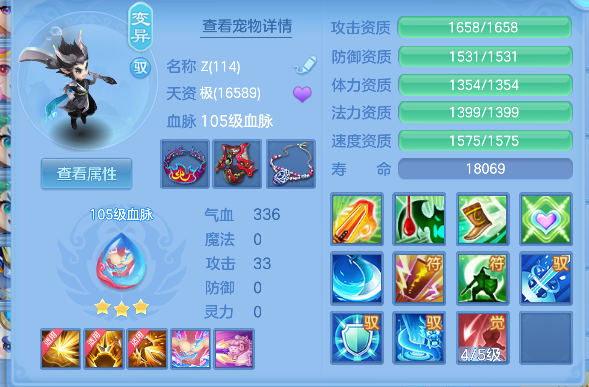 微信图片_20260419144104_38_11953.png