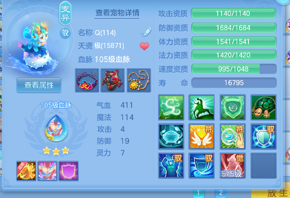 微信图片_20260419144104_43_11953.png