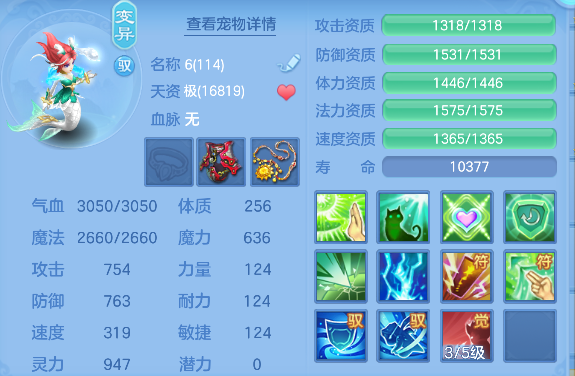 微信图片_20260419144149_52_11953.png