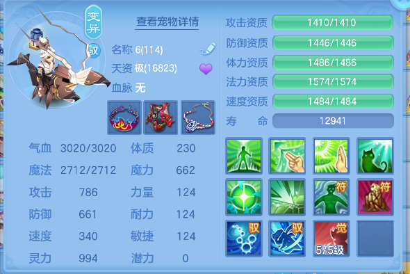 微信图片_20260419144149_51_11953.png