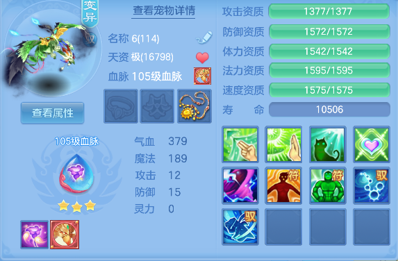 微信图片_20260419144149_53_11953.png