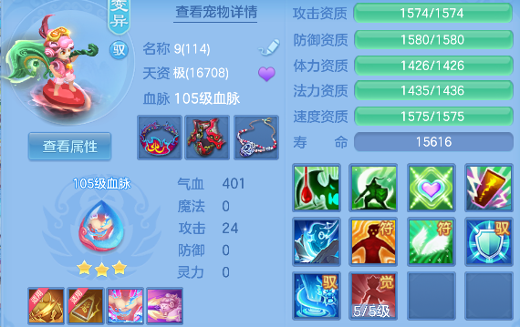 微信图片_20260419144150_58_11953.png