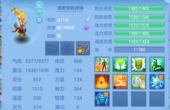 微信图片_20260419144149_54_11953.png