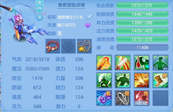 微信图片_20260419144150_57_11953.png