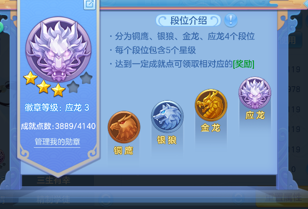 微信图片_20260419144204_76_11953.png