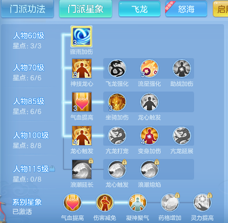 微信图片_20260419144204_71_11953.png