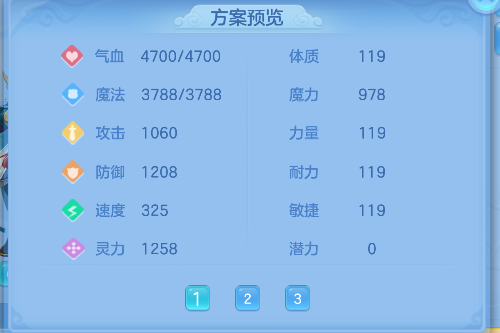 微信图片_20260419144204_75_11953.png