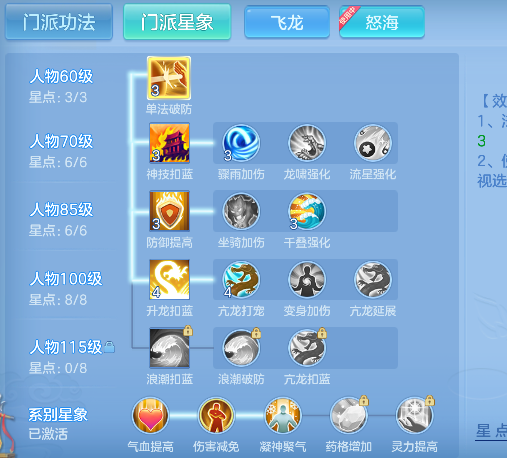 微信图片_20260419144203_70_11953.png