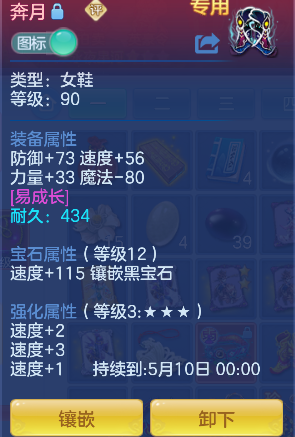 微信图片_20260419155554_27_11964.png